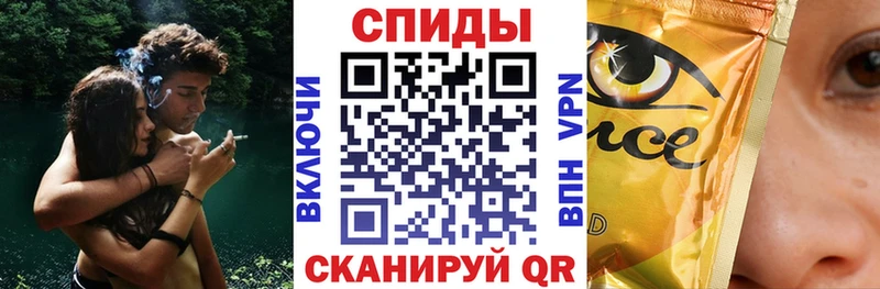 Бутират GHB  мега   Звенигово  наркота 