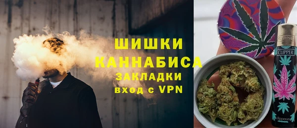 гашик Вязники