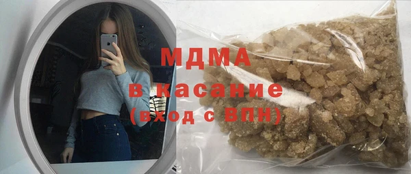 a pvp Верхний Тагил