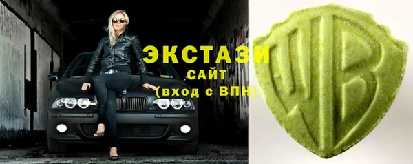 mix Волоколамск