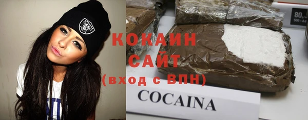 бутик Верея