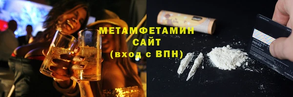 mix Волоколамск