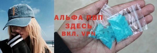 гашик Вязники