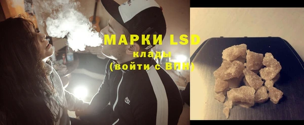 гашик Вязники