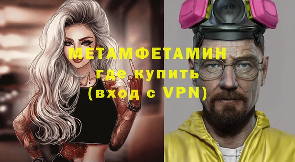 mix Волоколамск