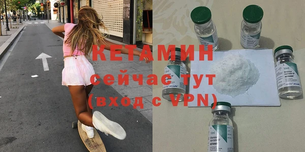 mix Волоколамск