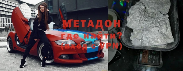 гашик Вязники