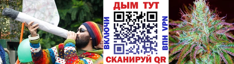 Шишки марихуана MAZAR  KRAKEN сайт  Звенигово  цены  